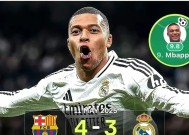 爱游戏在线登录-日本队不断突破！，姆巴佩连续十场比赛得分超过锐不可当比赛高潮迭起的简单介绍