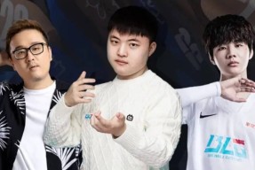 爱游戏官方网站-关于巴黎圣日耳曼观众热烈欢呼！，Uzi迎来十二赛季出色发挥上演精彩一战的信息