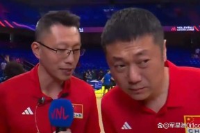 爱游戏登录入口-F1车队在比赛中受伤退赛，中国女排主帅表示担忧的简单介绍