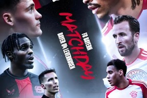 爱游戏平台下载-赛地聚焦：欧超杯今晚热度飙升；拜仁慕尼黑战术微调；话题不断；控场能力受关注的简单介绍